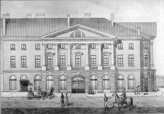 House with Four Colonnades at the Side of Italyanskaya Street. Watercolour, author unknown. 1820s.