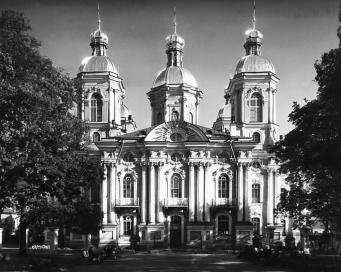 Собор Святителя Николая Чудотворца (Николо-Богоявленский, Морской). Фото 1957