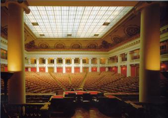 Taurida Palace. Conference Hall.