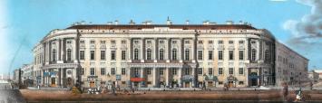 House of Chicherin.  The Panoramas of Nevsky Prospect, fragment. Lithograph by I.A.Ivanov from V.S.Sadovnikov original drawing. 1830.
