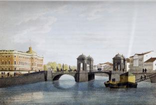Simeonovsky Bridge over the Fontanka River. Lithograph by A.E.Martynov. Circa 1820.