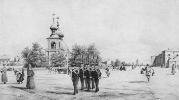 Троицкая площадь на Петербургской стороне. Литография Ф.-В.Перро. Около 1840