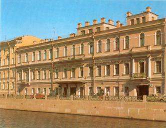 House on the Moika River Embankment, where K.F. Ryleev resided.