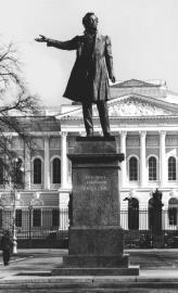 Monument to AlexanderPushkin on Iskusstv Square.