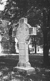 Gravestone of A.M. Gornostayev. A photograph of 1980.