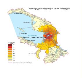 Increase of the urban territory of St.Petersburg.