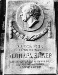 Memorial plaque dedicated to L.Euler.