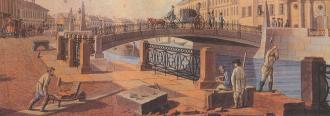 Набережная Мойки у Полицейского моста. Раскрашенная гравюра Б.Патерсена. После 1808. . Фрагмент