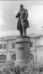 Памятник В.В. Докучаеву. 1962. Скульптор И.В. Крестовский