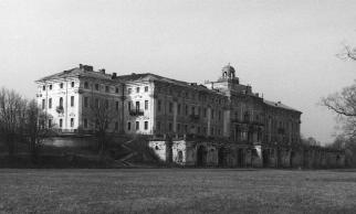 Стрельнинский дворец с террасами и гротом