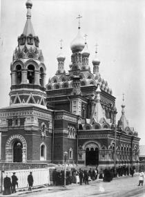 Our Lady’s Church of Joy for All Who Sorrow on Shlisselburgsky Avenue. Photo, the early 20th century