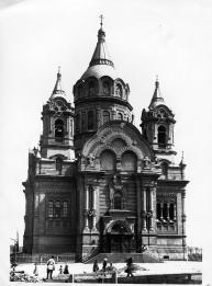 Борисоглебская церковь. Фото 1900-х гг.