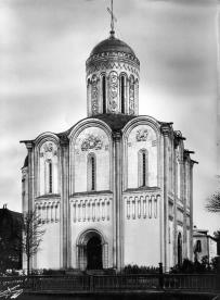 Церковь "Спас-на-водах". Фото 1910-х