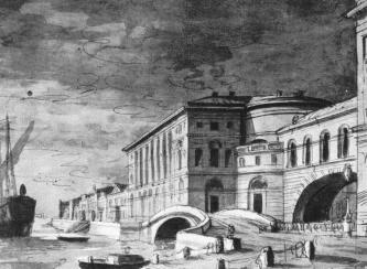 Hermitage Theatre. Drawing by P.Gonzago. The 1790s.