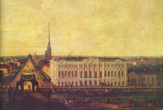 Невский проспект от берега Мойки с дворцом Строганова. Неизвестный художник. Середина 1750-х