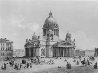 St.Isaac’s Cathedral. Lithograph by F.Benois of the drawing by A.A.Montferrand. 1845.