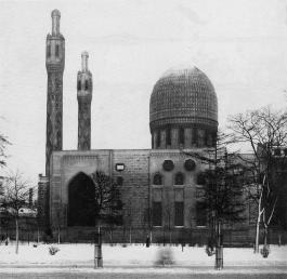 Мечеть. Фото. Между 1910 и 1912.