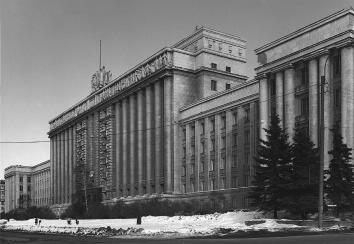 House of Soviets on Moskovskaya Square.