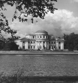 Елагин дворец. Фото 1954