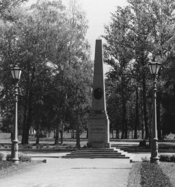 Obelisk at the site of Alexander Pushkin's last duel.