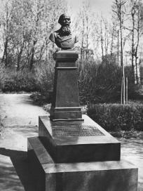 Надгробие М.Е.Салтыкова-Щедрина. Фото 1963