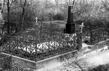 Gravestone of A.A. Blok. A photograph of 1963.