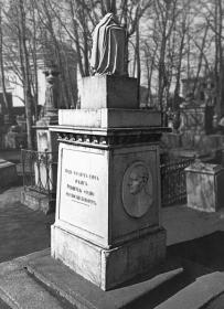 Headstone of M.I.Kozlovsky in the 18th century Necropolis.