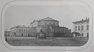 Мариинский театр. Фото 1860-х