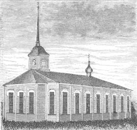 Первоначальная церковь Исаакия Долматского. Гравюра XVIII века