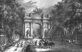 Нарвские Триумфальные ворота. К.П. Беггров по рисунку С.П. Шифляра и К.Ф. Сабата. 1820-е