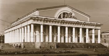 Здание Центрального военно-морского музея. Фото 1970-х