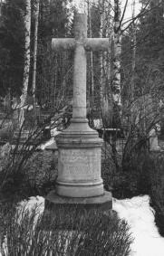 Надгробие В.П.Верещагина на Северном кладбище