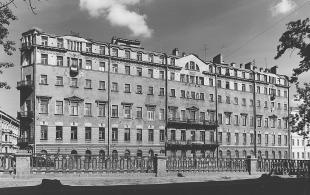 Дом, в котором жил А.Г.Яцевич (наб. канала Грибоедова, 69)