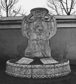 Надгробие Н.А.Римского-Корсакова в Некрополе мастеров искусств