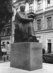 Памятник Ф.М.Достоевскому на Б.Московской ул.
