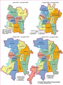 Administrative-territorial division of Leningrad. 1936, 1961, 1973, 1990.