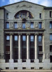 Building of the Azovsko-Donskoy Bank.