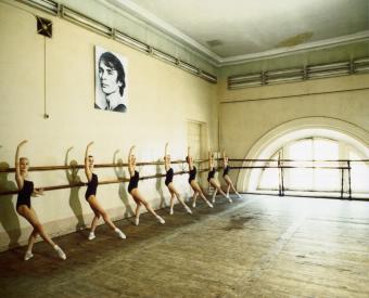 В Академии русского балета имени А.Я.Вагановой