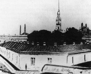 Secret House of Alexeevsky Ravelin. Photo, 1860s.