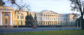 Main building of the Russian Museum (Mikhailovsky Palace).