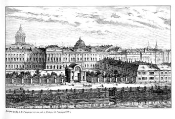 Palace of Count K. G. Razumovsky. Engraving, the 19th century.