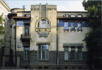 Mansion of S.N.Chaev.