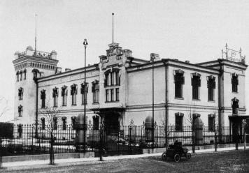 Народный дом Э. Л. Нобеля. Фото нач. 20 в.
