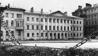 House, which accommodated the editorial office of The Russkoe Bogatstvo journal (1 Ryleeva Street).