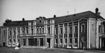 Peter the Great city hospital. Photo, 1910s.