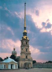 SS. Peter & Paul Cathedral.