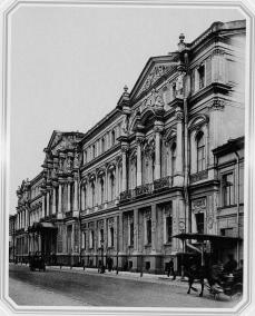 Novo-Nikolaevsky Palace at the Dvortsovaya Embankment. Photo by A.I.Nikitin. Circ. 1909.
