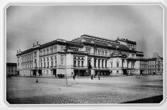 Консерватория. Фото К.К. Буллы. 1890-е