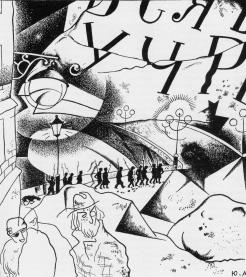 Ю. П. Анненков. Иллюстрация к поэме А. А. Блока "Двенадцать". 1918.
