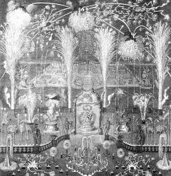 Firework and Illumination on January 1, 1748 in front of the Winter Palace. Etching from the workshop of I.A.Sokolov from the drawing by E. Grimmel. 1747.